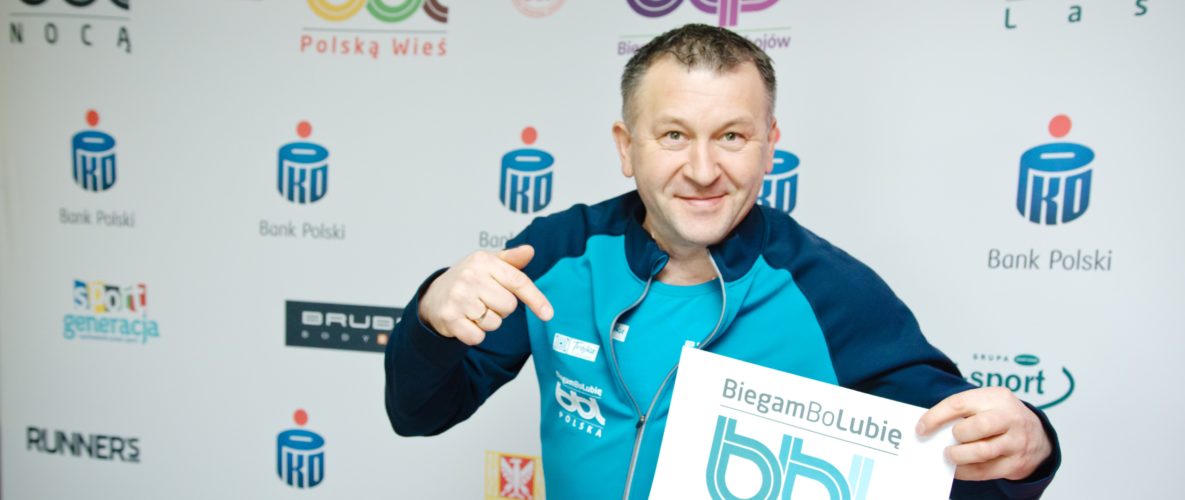 Dariusz Trębicki