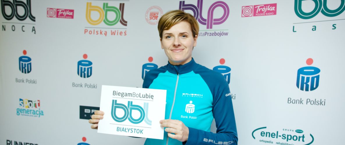 Agnieszka Dąbrowska
